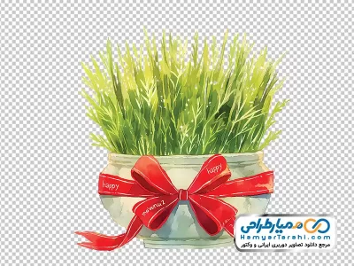 دانلود تصویر وکتوری با کیفیت سبزه عید نوروز