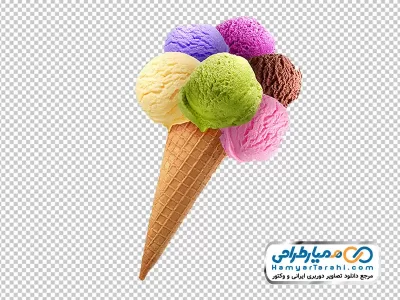 دانلود تصویر بدون پس زمینه بستنی قیفی