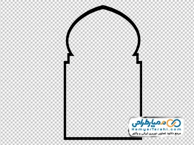 عکس قاب اسلیمی با قوس با فرمت png