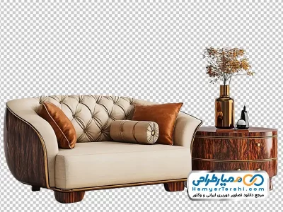 عکس png مبل دو نفره و میز