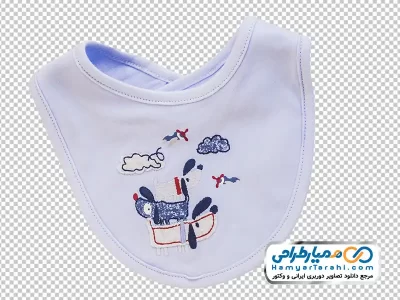 دانلود تصویر با کیفیت پیشبند نوزادی