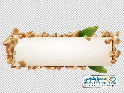 تصویر وکتوری کادر با تکه های فندق با فرمت png