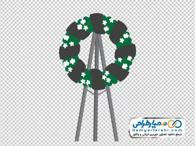 دانلود تصویر وکتوری حلقه گل تسلیتی