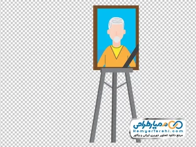 دانلود تصویر وکتوری عکس متوفی روی سه پایه