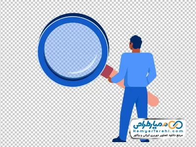 تصویر وکتوری مرد با ذره بین