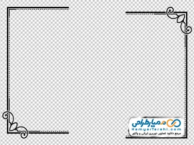 عکس با کیفیت کادر خط ساده برای گوشه ها