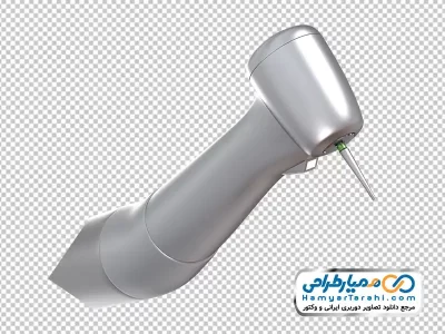 تصویر هندپیس دندانپزشکی با فرمت png