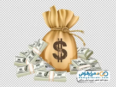 تصویر وکتوری کیسه پول با دلار با فرمت png