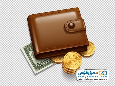 تصویر وکتوری کیف پول با دلار با فرمت png