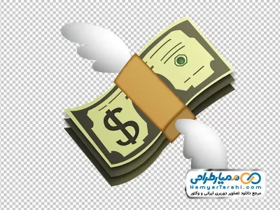 دانلود تصویر وکتوری دلار با بال پرواز