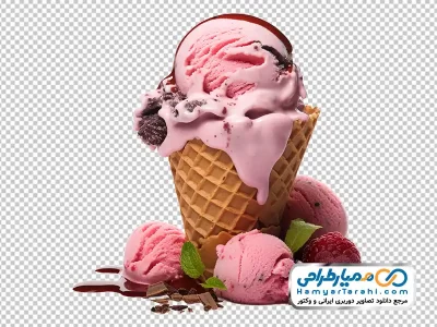 تصویر png بستنی قیفی صورتی با تمشک