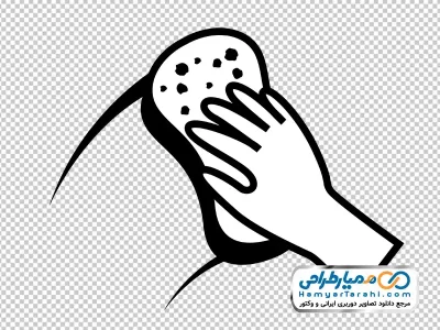 آیکون دست و اسفنج با فرمت png