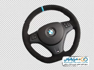 دانلود تصویر png فرمان ماشین bmw