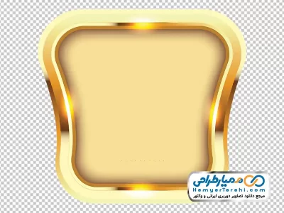 تصویر قاب متن با گرادینت طلایی با فرمت png