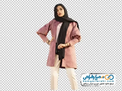 عکس با کیفیت خانم با مانتو صورتی با فرمت png