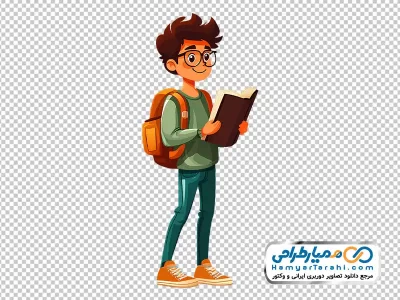 تصویر کارتونی پسر بچه با کتاب با فرمت png