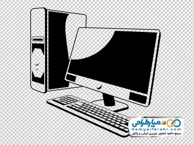 عکس وکتوری کامپیوتر با کیس با فرمت png