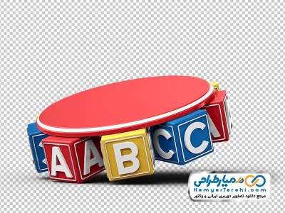 دانلود تصویر png مکعب های حروف انگلیسی زیر صفحه قرمز