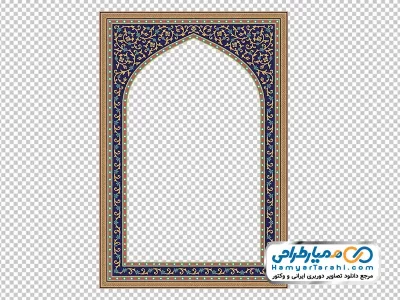 تصویر با کیفیت کادر تذهیب محراب با فرمت png