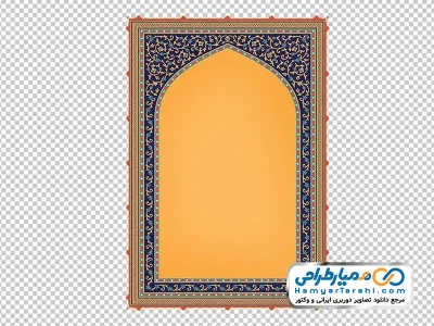 تصویر با کیفیت کاشیکاری محراب مسجد با فرمت png
