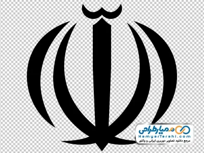 آرم الله پرچم ایران با فرمت png