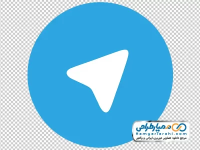 دانلود آرم تلگرام