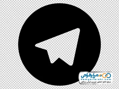 نشانگر سیاه و سفید تلگرام