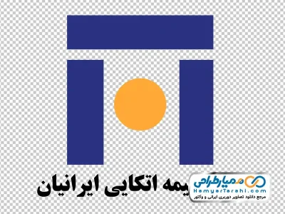 لوگو شرکت بیمه اتکایی ایرانیان با فرمت png
