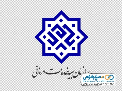 لوگو سازمان بیمه خدمات درمانی با فرمت png