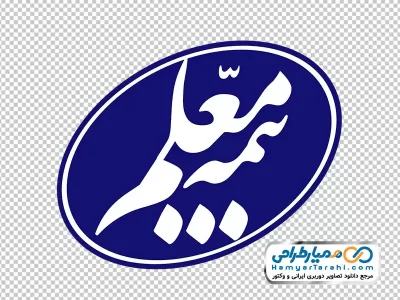 لوگو بیمه معلم با فرمت png