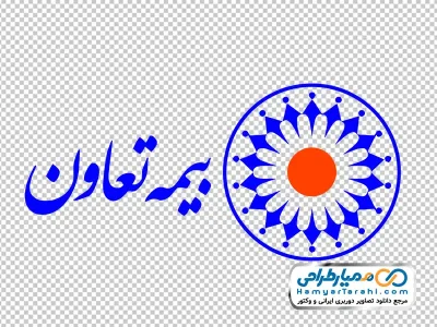 لوگو بیمه تعاون با فرمت png