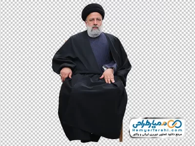 دانلود تصویر با کیفیت رئیس جمهور شهید (ابراهیم رئیسی)