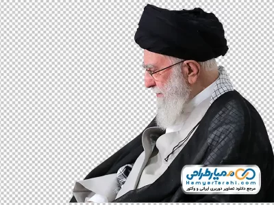 دانلود تصویر بدون پس زمینه رهبر