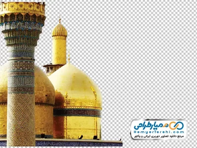 عکس با کیفیت گنبد و گلدسته جوادیین