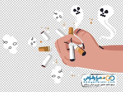 عکس وکتوری خرد کردن سیگار با دست