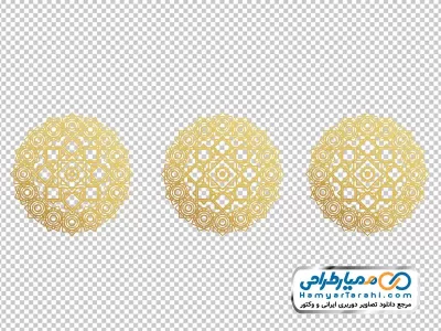 دانلود تصویر با کیفیت شمسه طلایی