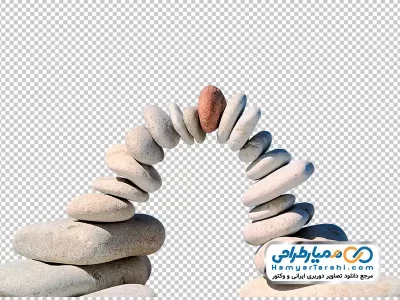 تصویر png سنگ های روی هم چیده شده