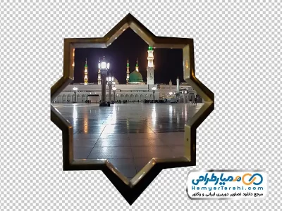 دانلود تصویر با کیفیت مسجد النبی از دید نرده اطراف حرم