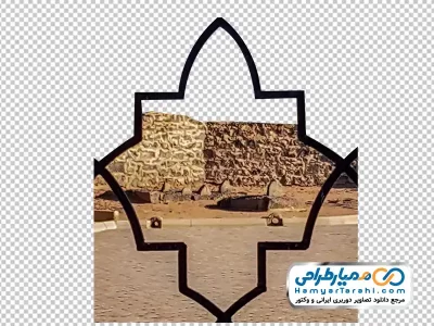 دانلود تصویر با کیفیت بقیع از پشت پنجره اطراف