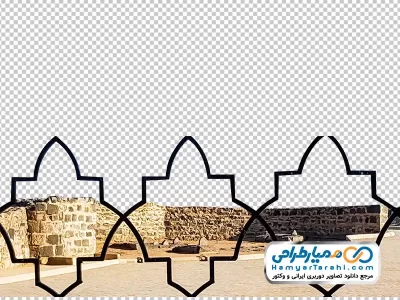 دانلود عکس png بقیع از پشت پنجره اطراف