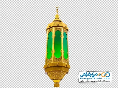 تصویر فانوس کعبه با فرمت png