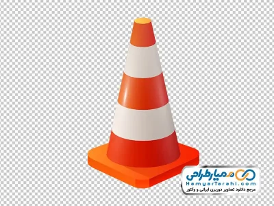 دانلود تصویر وکتوری مخروط ترافیکی