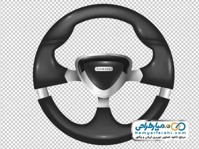 دانلود تصویر وکتوری فرمان ماشین