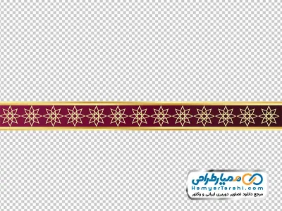 تصویر png پترن خطی اسلیمی با طرح کاشیکاری