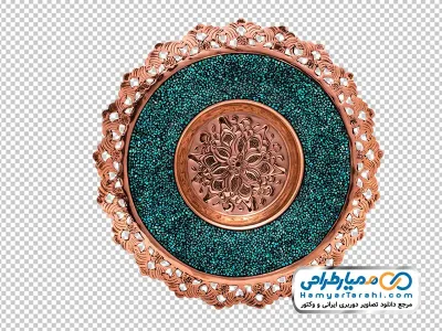 دانلود تصویر با کیفیت شیرینی خوری مسی فیروزه کوبی