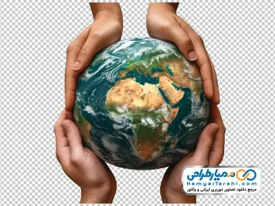 دانلود تصویر png کره زمین میان دو دست