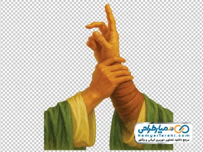 دانلود تصویر png دست نماد واقعه غدیر