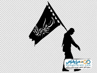 دانلود تصویر وکتوری پسر جوان در پیاده روی اربعین