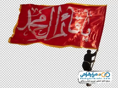تصویر با کیفیت مرد در پیاده روی اربعین با پرچم یا قائم آل محمد