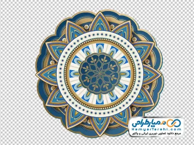 دانلود تصویر تذهیب طرح شمسه با فرمت png
